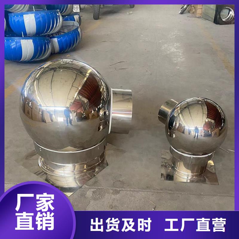 泉州止回式风帽品质保证