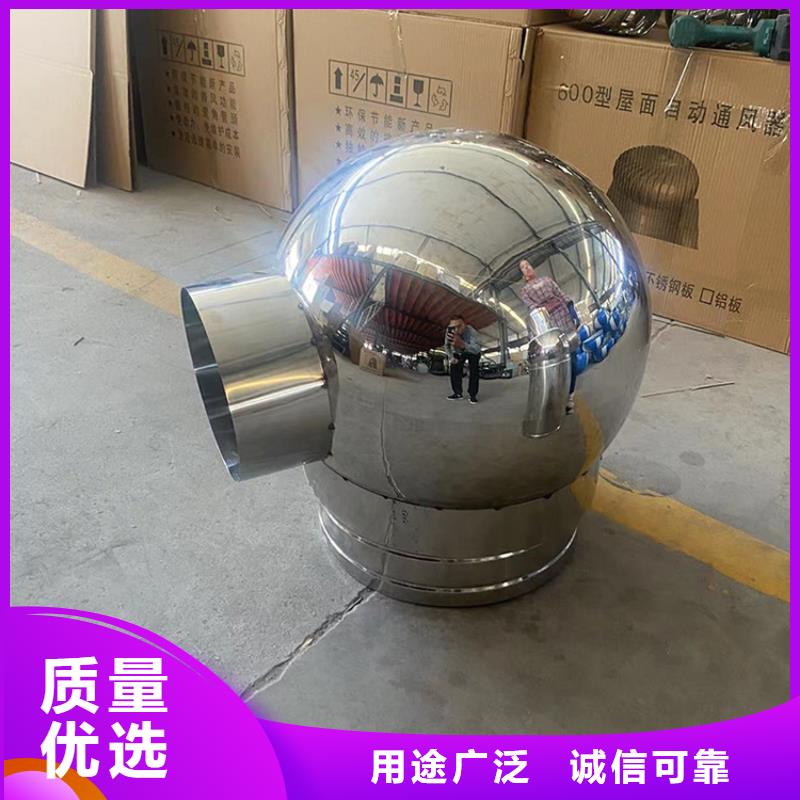 屋顶方形百叶小房子风帽厂家_咨询优惠