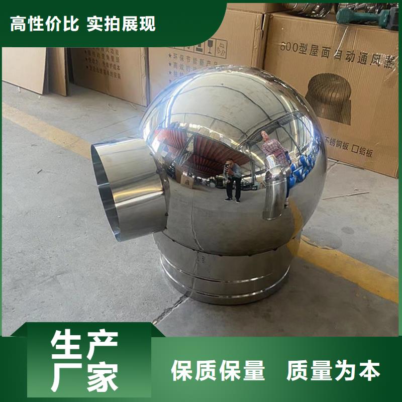 选购F系列方形风帽-实体厂家可定制