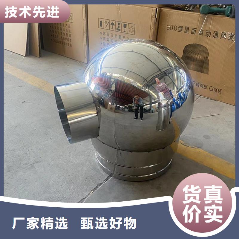 B系列拔气防雨透气帽现货充足