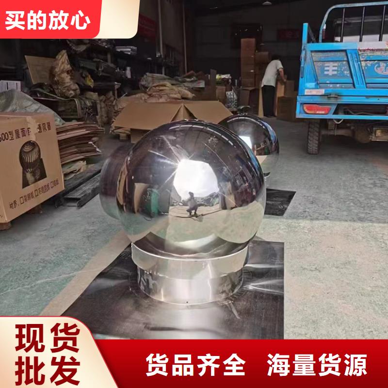 泉州止回式风帽品质保证