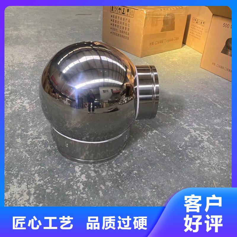菏泽C系列防倒灌风帽品质过关