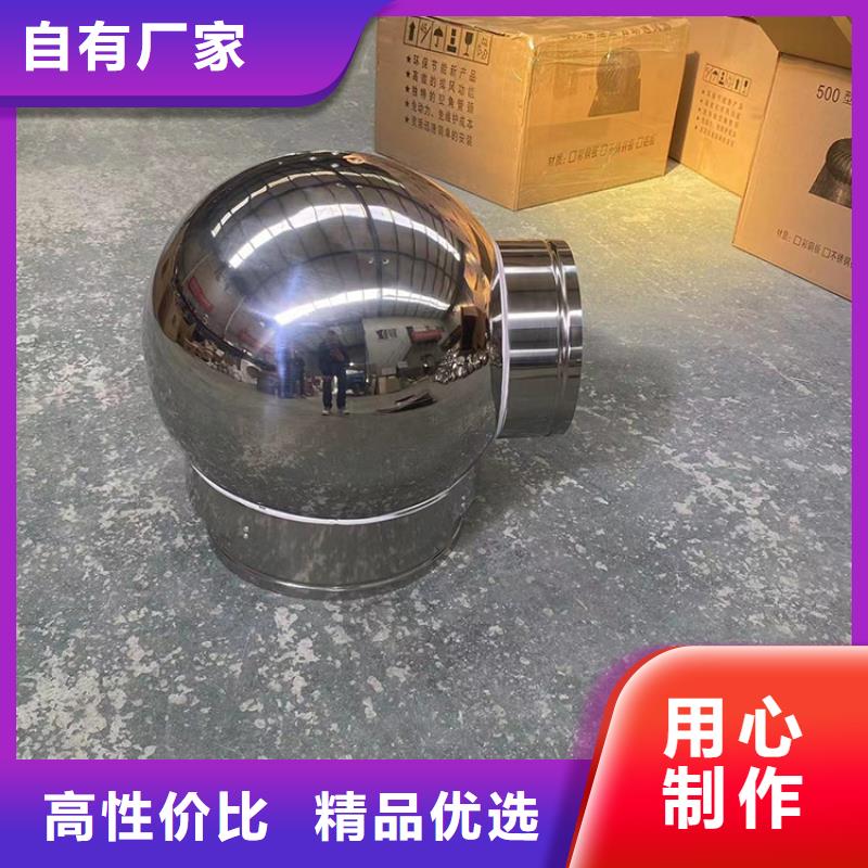 青岛C系列防倒灌风帽服务为先