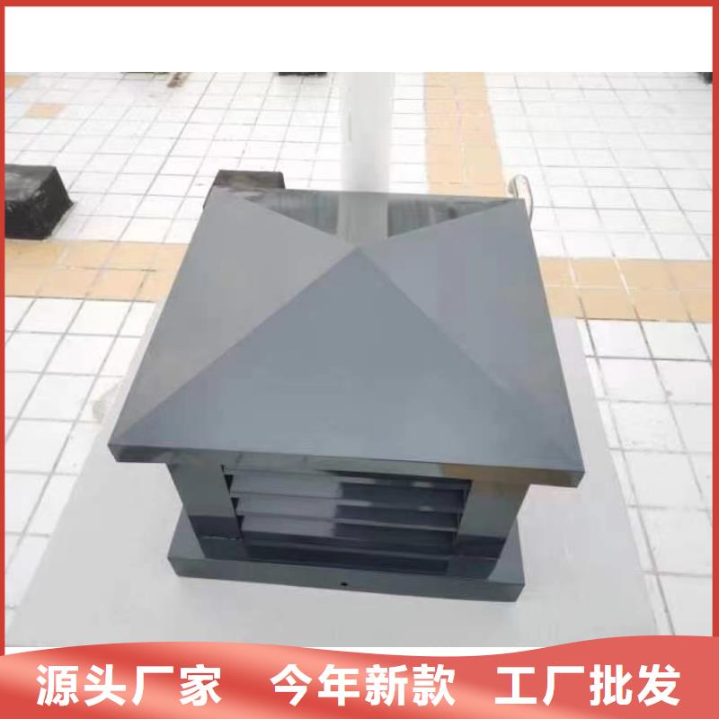D-KT-300烟道四孔风帽-D-KT-300烟道四孔风帽来电咨询