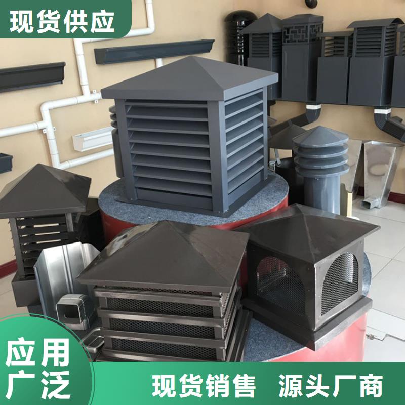 台州C系列百叶风帽现货直供