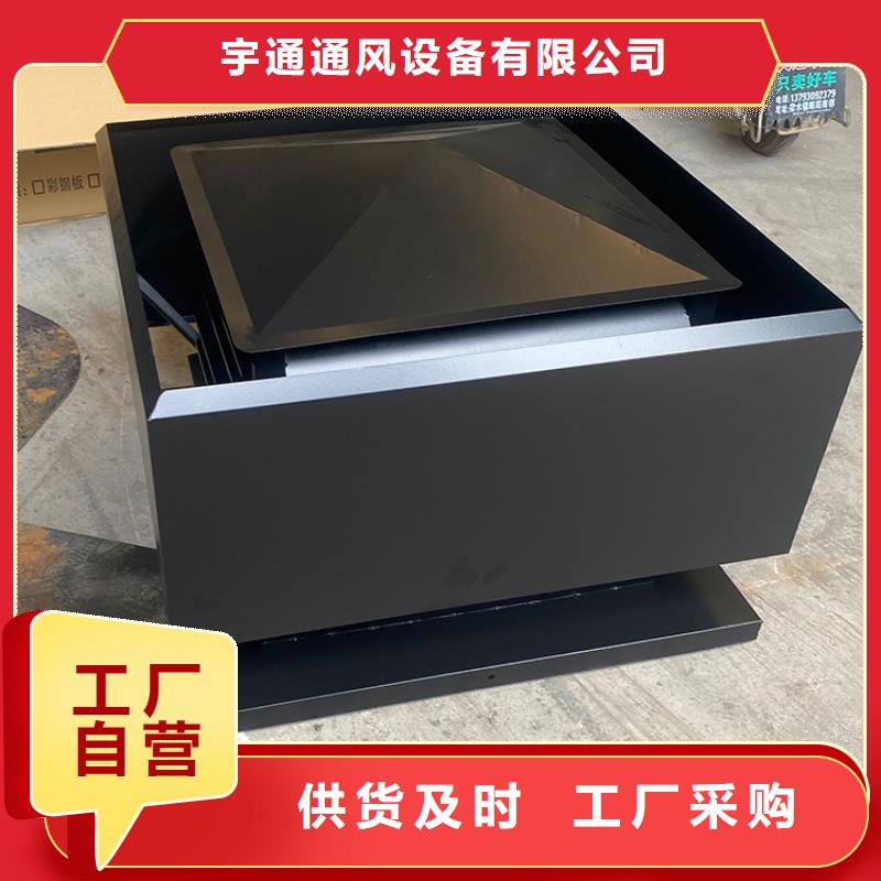 B系列拔气风帽现货价格
