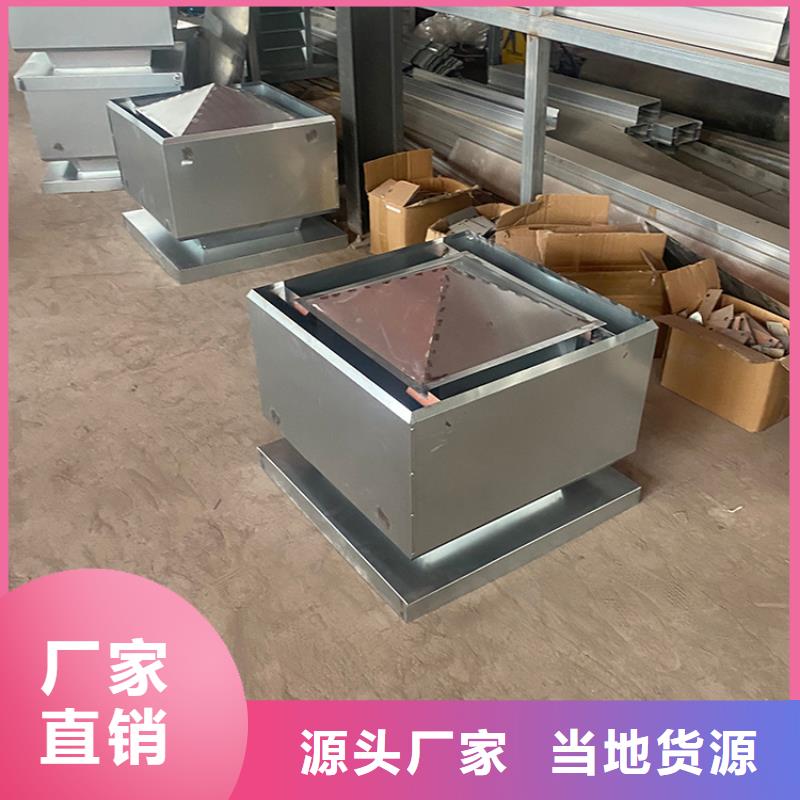 秦皇岛止回式风帽来图定制