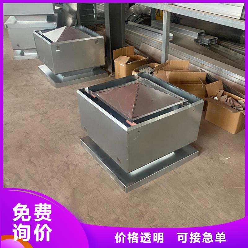 防城港屋顶方形百叶小房子风帽安装便捷