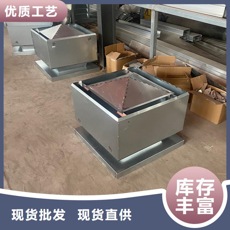 巴彦淖尔F系列方形排气道风帽服务为先