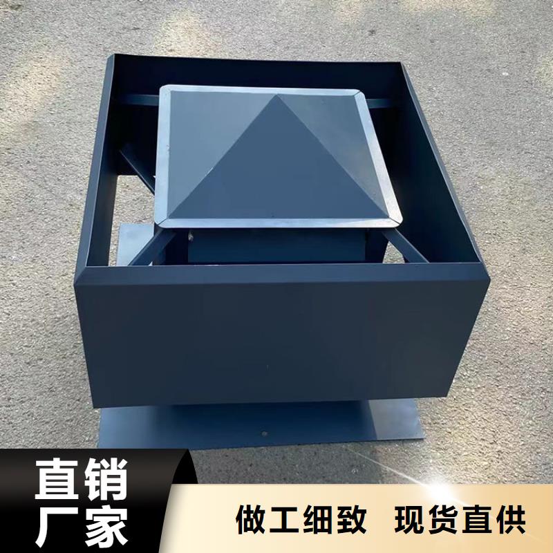 G系列风帽品牌企业