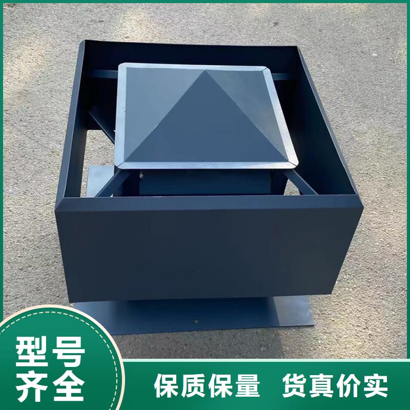 12j201止回式风帽现货直供
