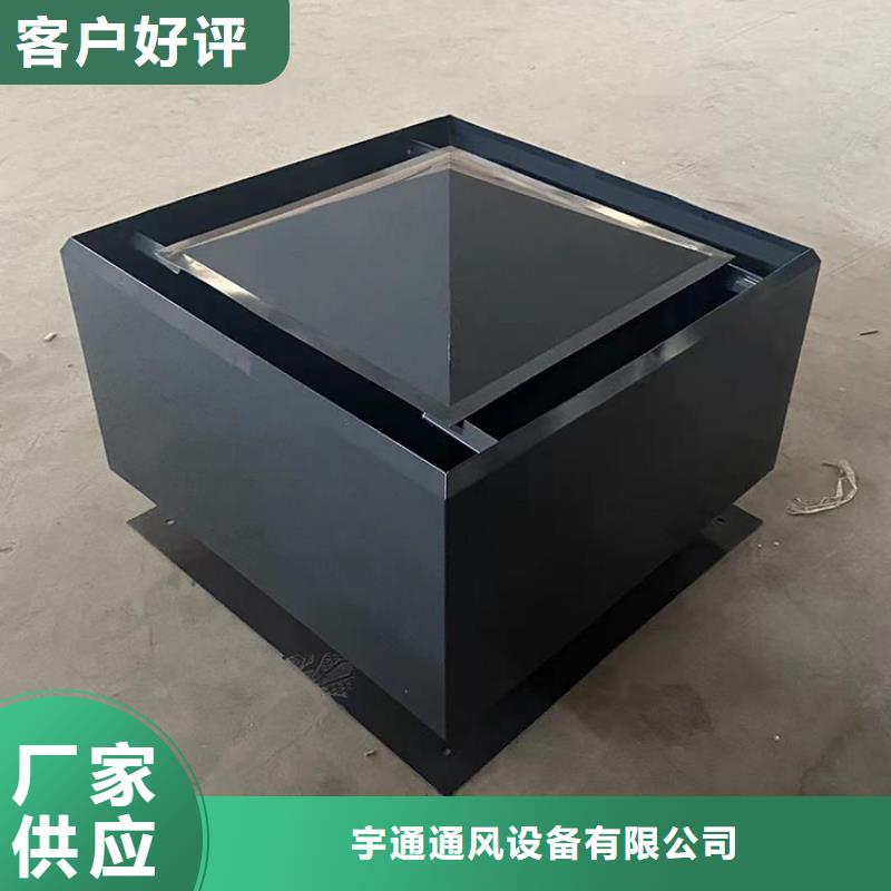楼房烟道透气百叶排风口为您服务
