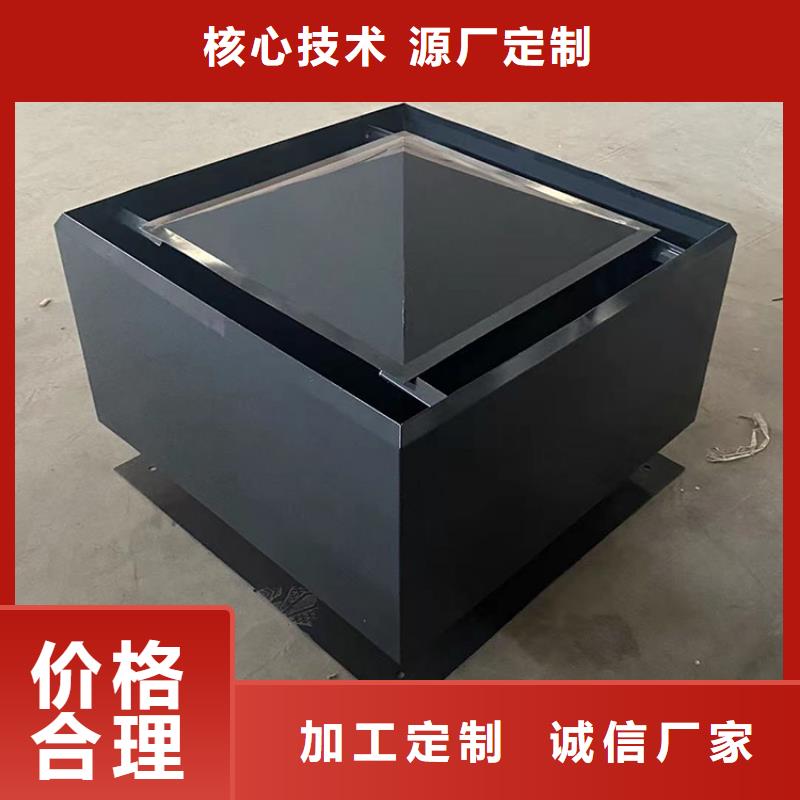娄底D系列四孔风帽厂家直供