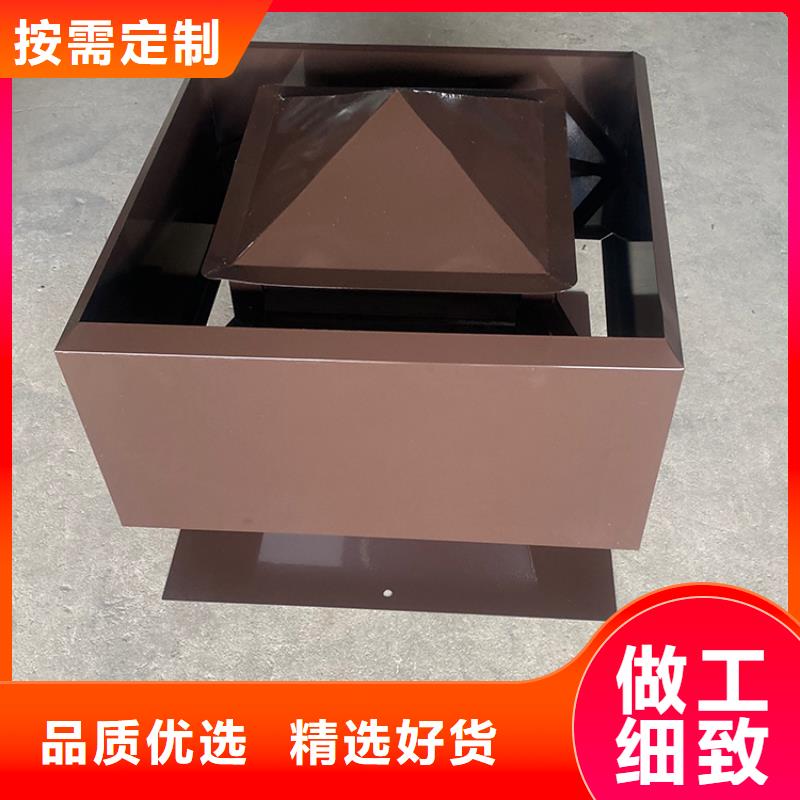 B系列拔气防雨透气帽正规厂家