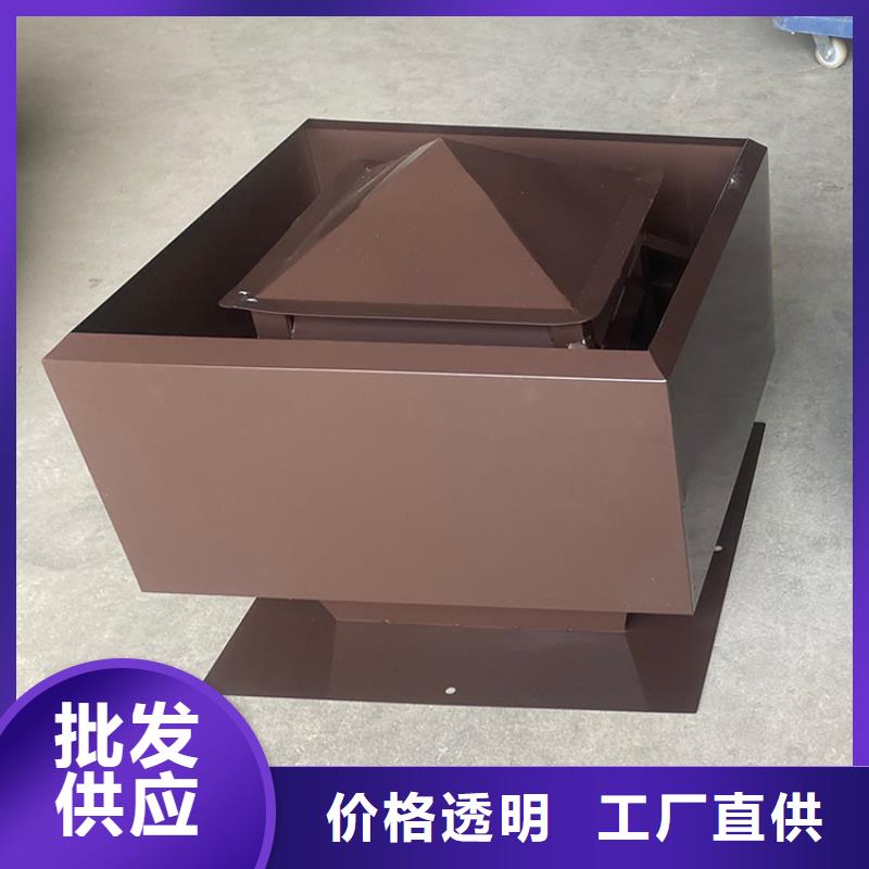 临沧12j201止回式风帽支持定制