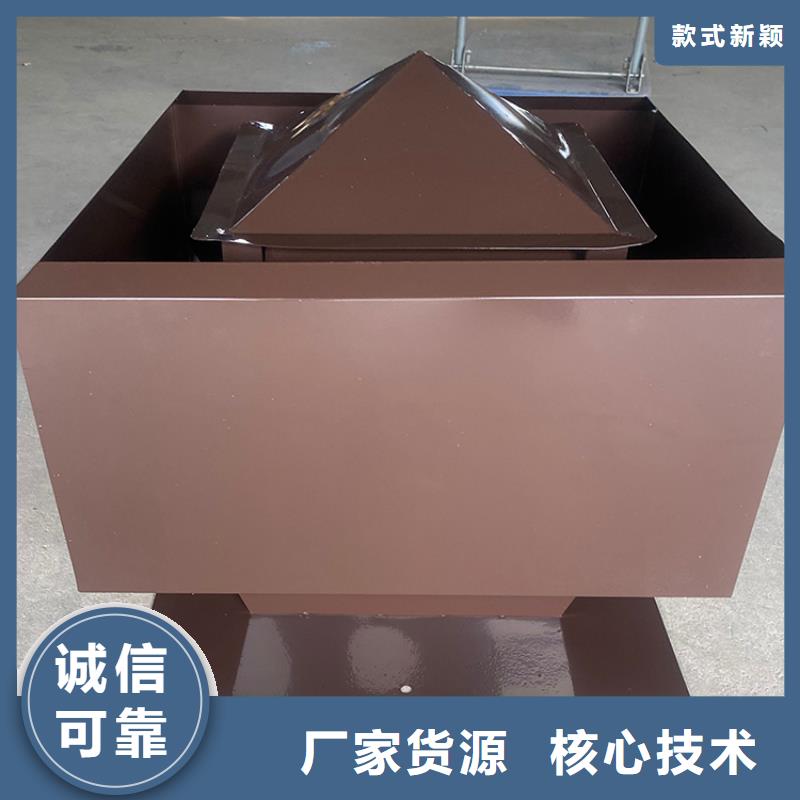 变压式风帽、变压式风帽厂家直销_大量现货