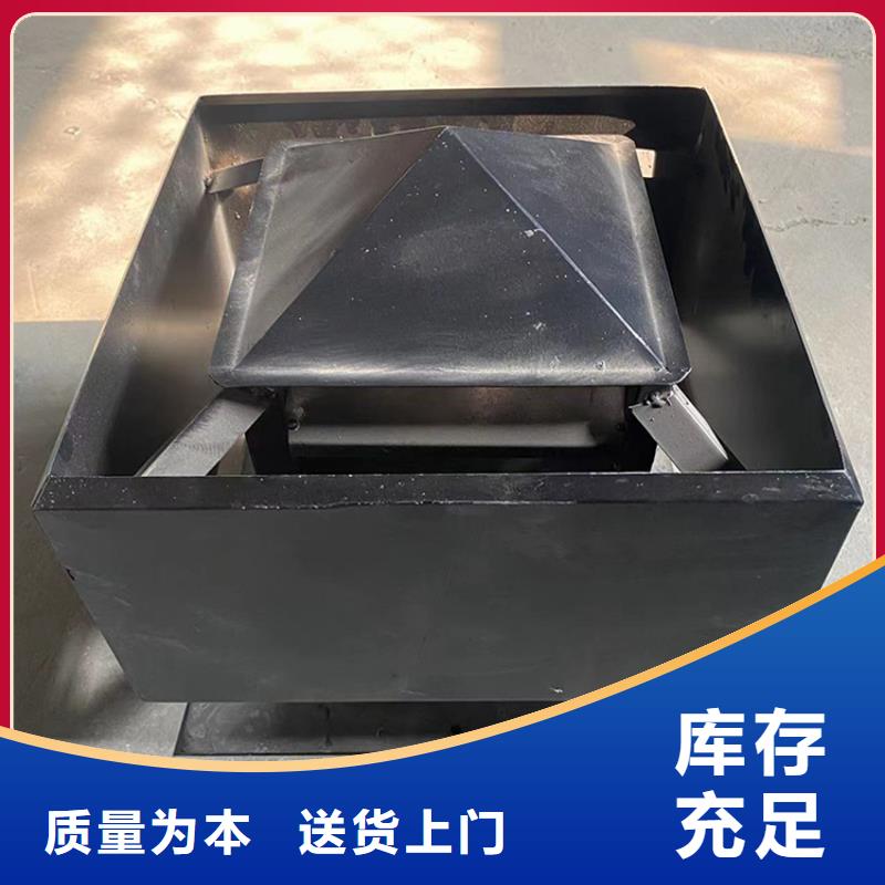 屋顶方形百叶小房子风帽厂家_咨询优惠