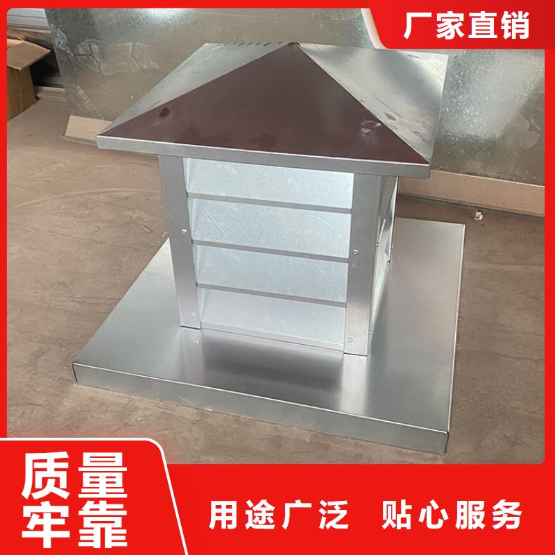 B系列拔气风帽现货充足