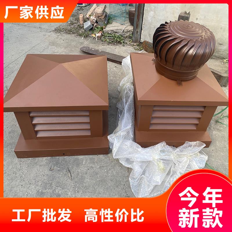 方形百叶风帽质量保真