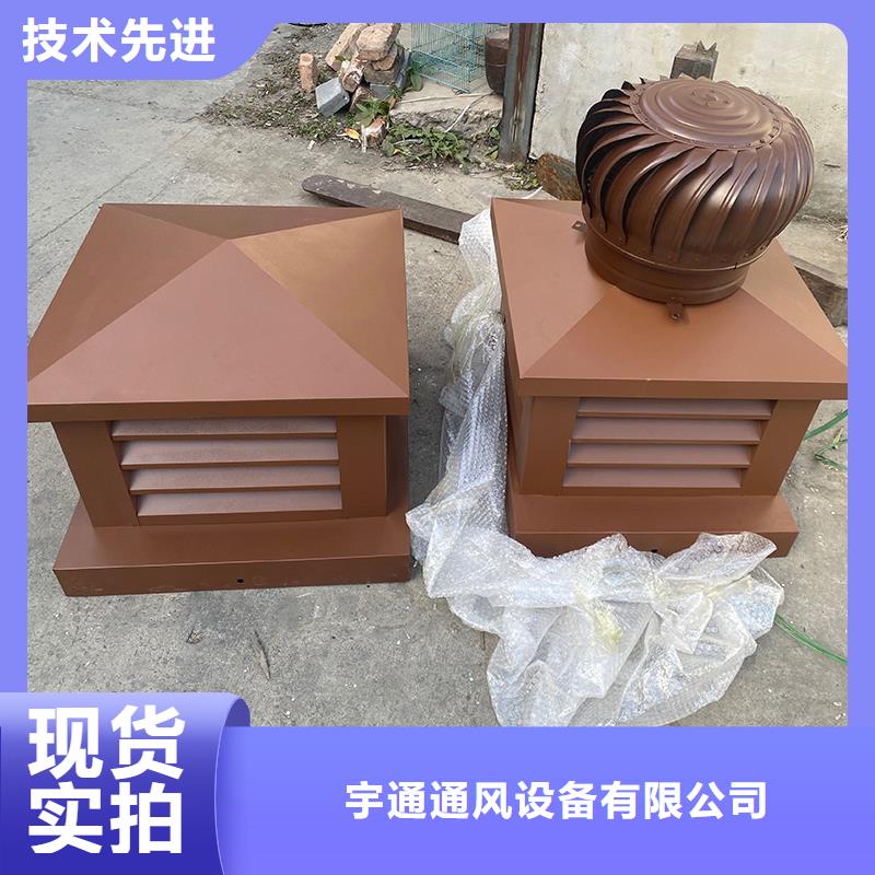 B系列拔气风帽生产基地