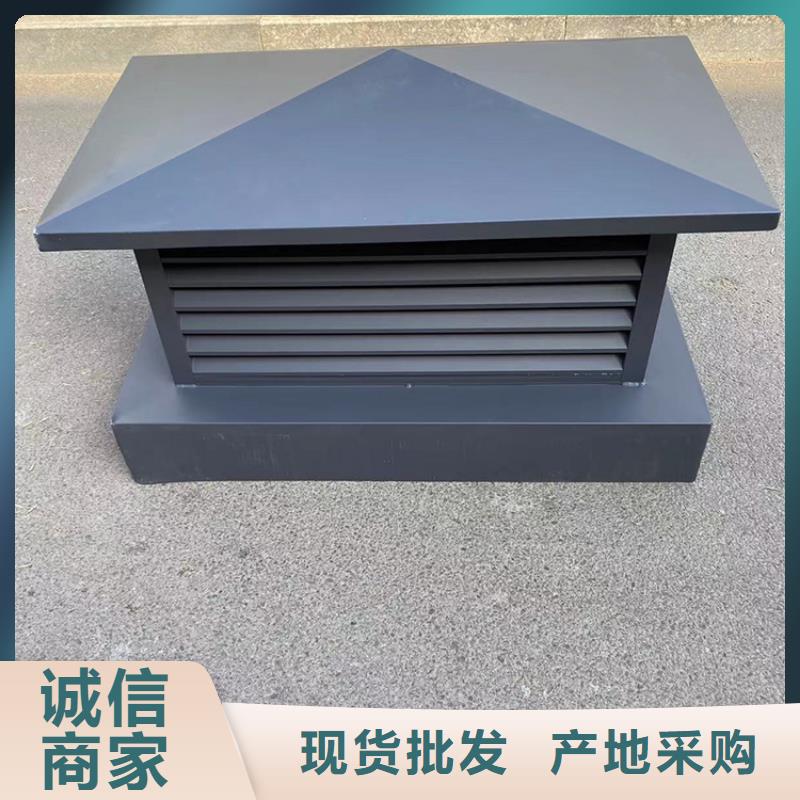 B系列排气道风帽规格齐全
