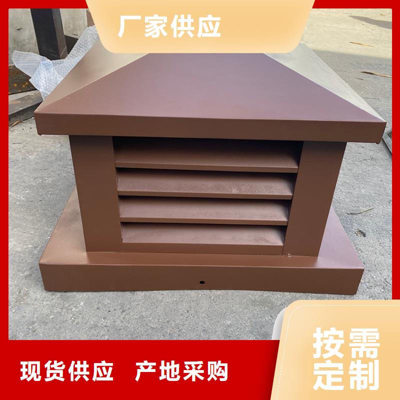 G系列风帽品牌企业