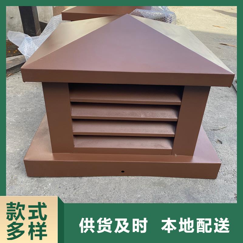 张掖住宅屋顶风口防雨排风帽按需定制