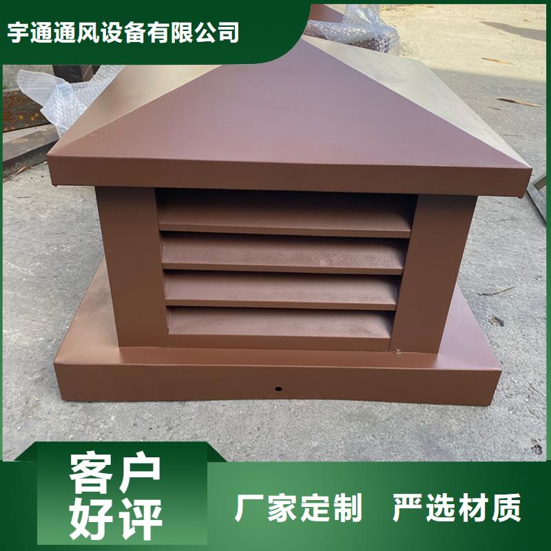 巴彦淖尔F系列方形排气道风帽服务为先