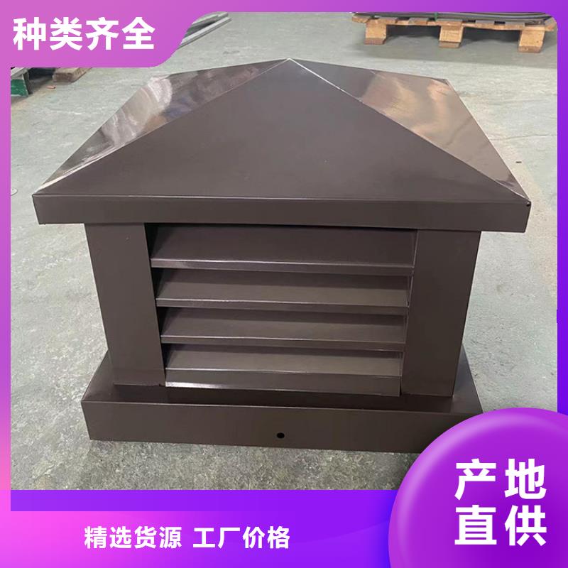 襄阳D系列四孔风帽施工团队