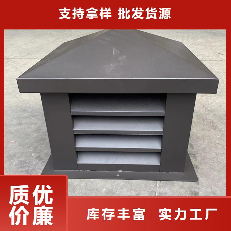 方形百叶风帽质量保真