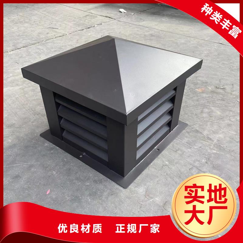 屯昌县卫生间排气道自力式风帽-三涂两烘工艺