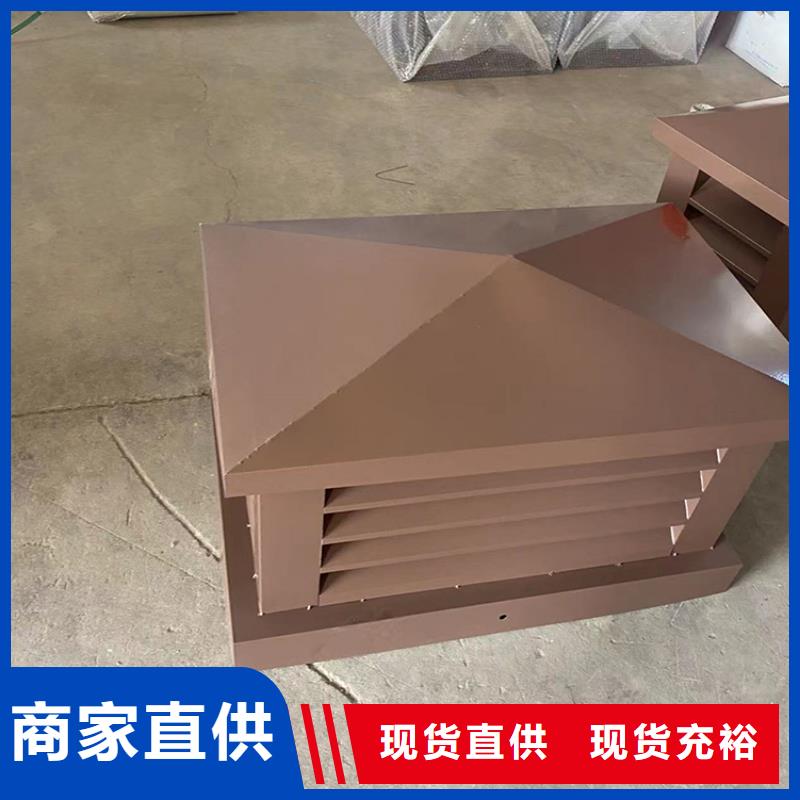 成品止回风帽直销价格