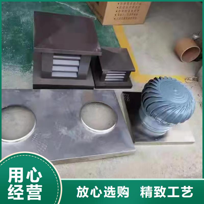 阜阳屋顶烟道方形通风窗厂家直供