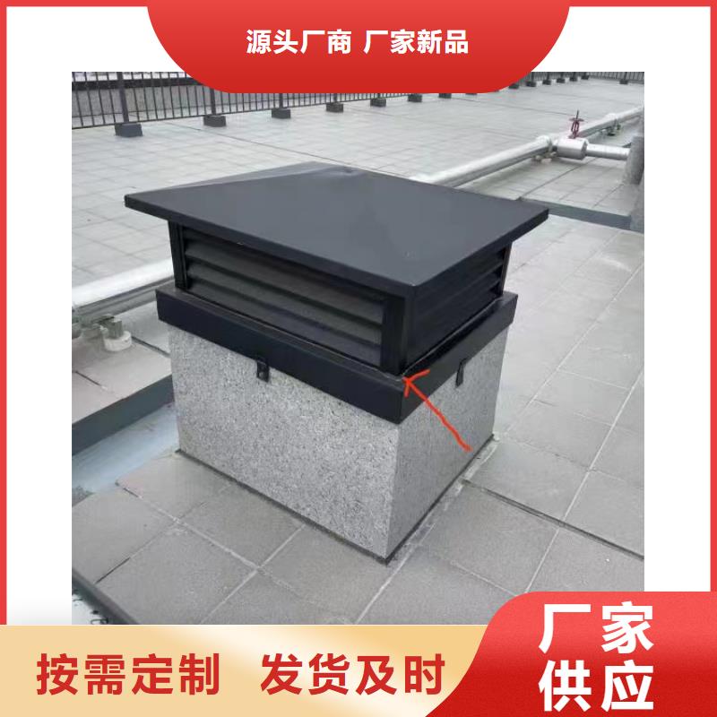 许昌排烟道成品止回风帽支持定制