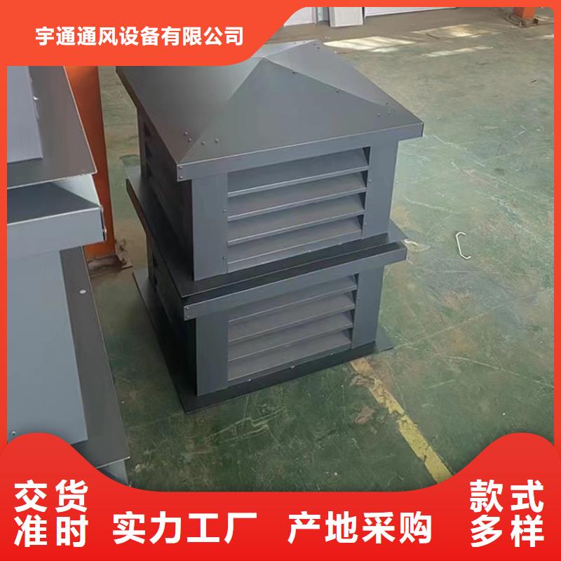 优质防倒灌风帽的批发商