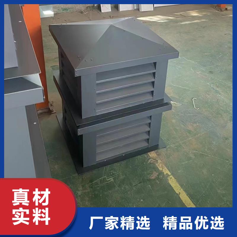 批发B系列拔气风帽_生产厂家