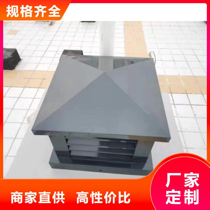 楼房烟道透气百叶排风口价格公道
