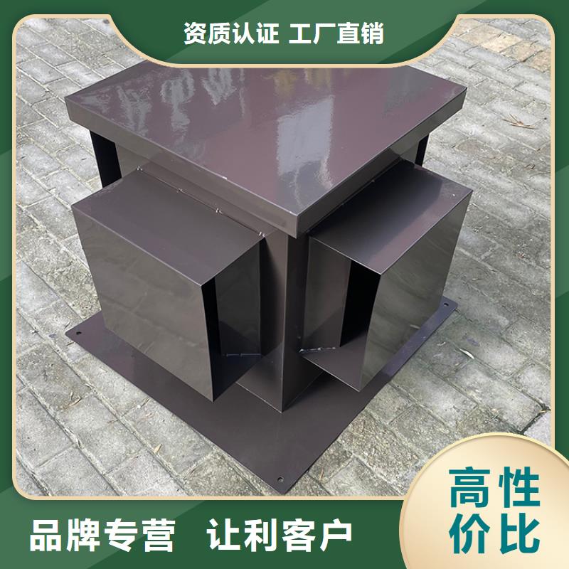 儋州成品固定烟道风帽无中间商