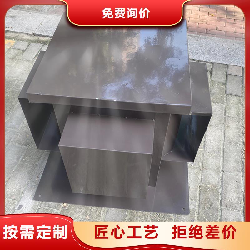 百叶小房子风帽实力雄厚