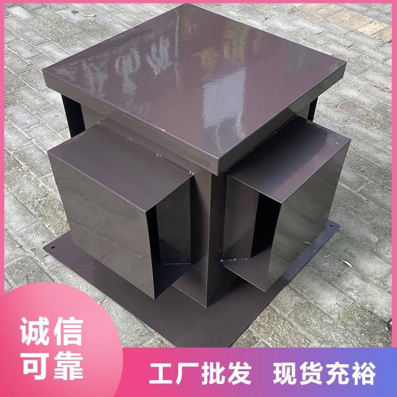 选自立式风帽-现货充足有保障