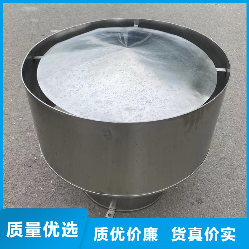 规格齐全的多规格别墅透气烟囱帽销售厂家