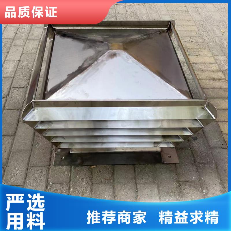 延边州铝合金百叶烟囱帽批发价