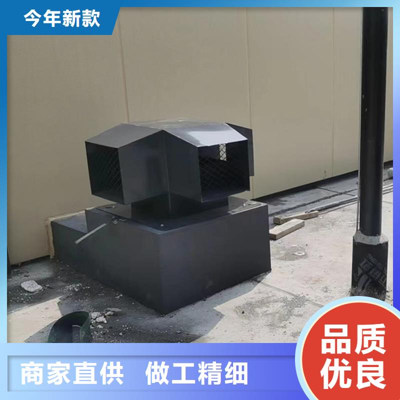 盐城23J916-1图集A系列风帽欢迎来电咨询