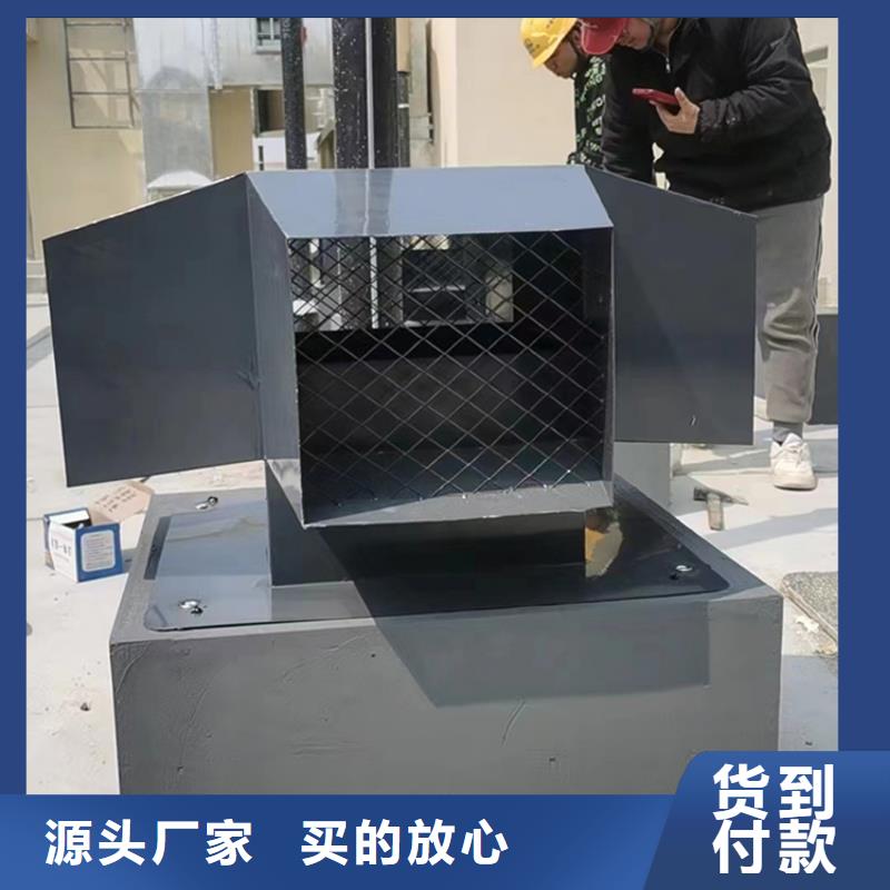 12j201图集止回式风帽现货直供