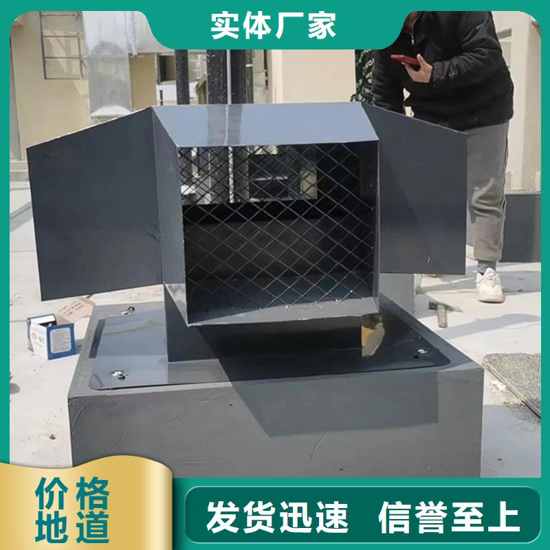 郴州A-FM-BPS型圆柱形风帽优惠多