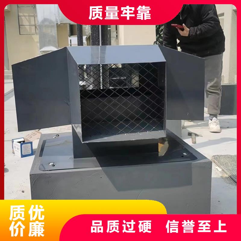 烟道止回式风帽量大从优