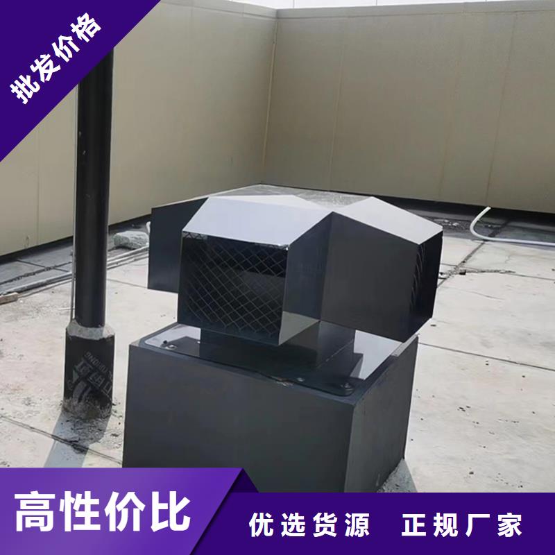 别墅屋顶铝合金百叶风帽本地批发