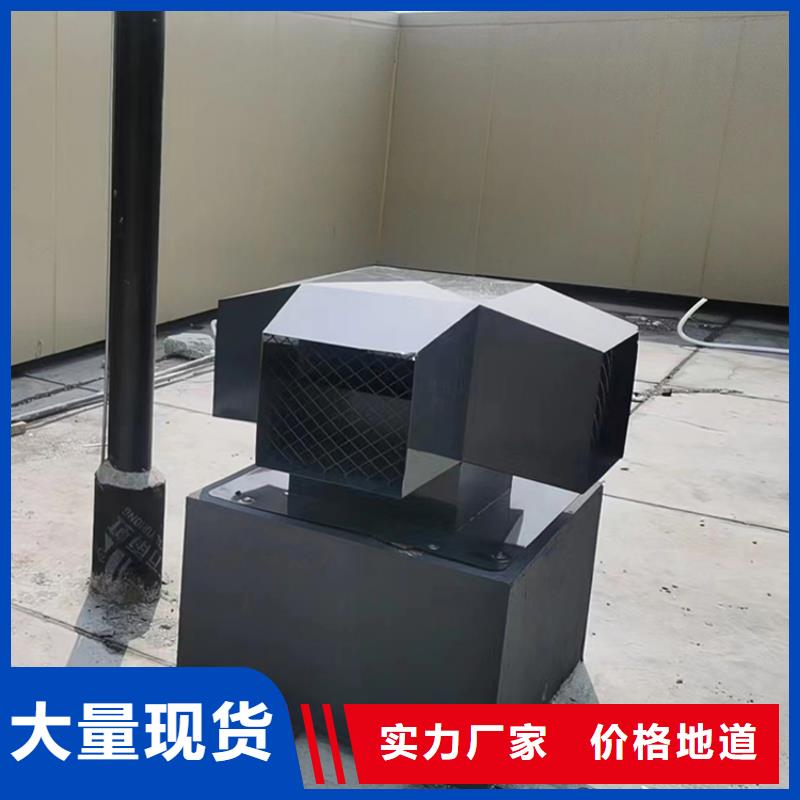G-FM-3525热镀锌烟囱帽价格优惠