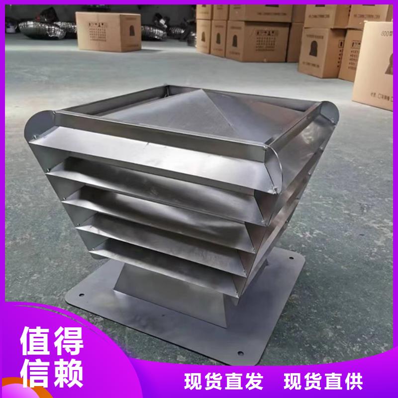 南昌排气道中式风帽无中间商