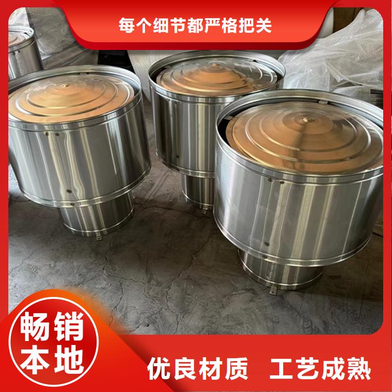 达州百叶风帽价格合理